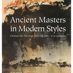 Ancient Masters in Modern Styles