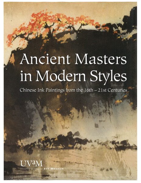 Ancient Masters in Modern Styles