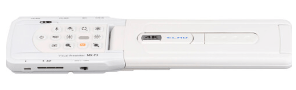 portable document camera folded for transport (length: 11 ½” inches)