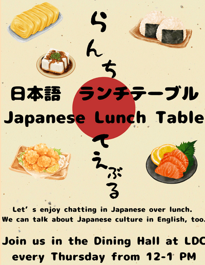 Japanese Food