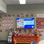 Lunar New Year decorations in the Language Center