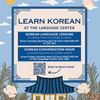 Korean Language Circle: Language Lessons
