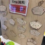 Ema board full of wishes