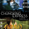 Chinese Movie Night