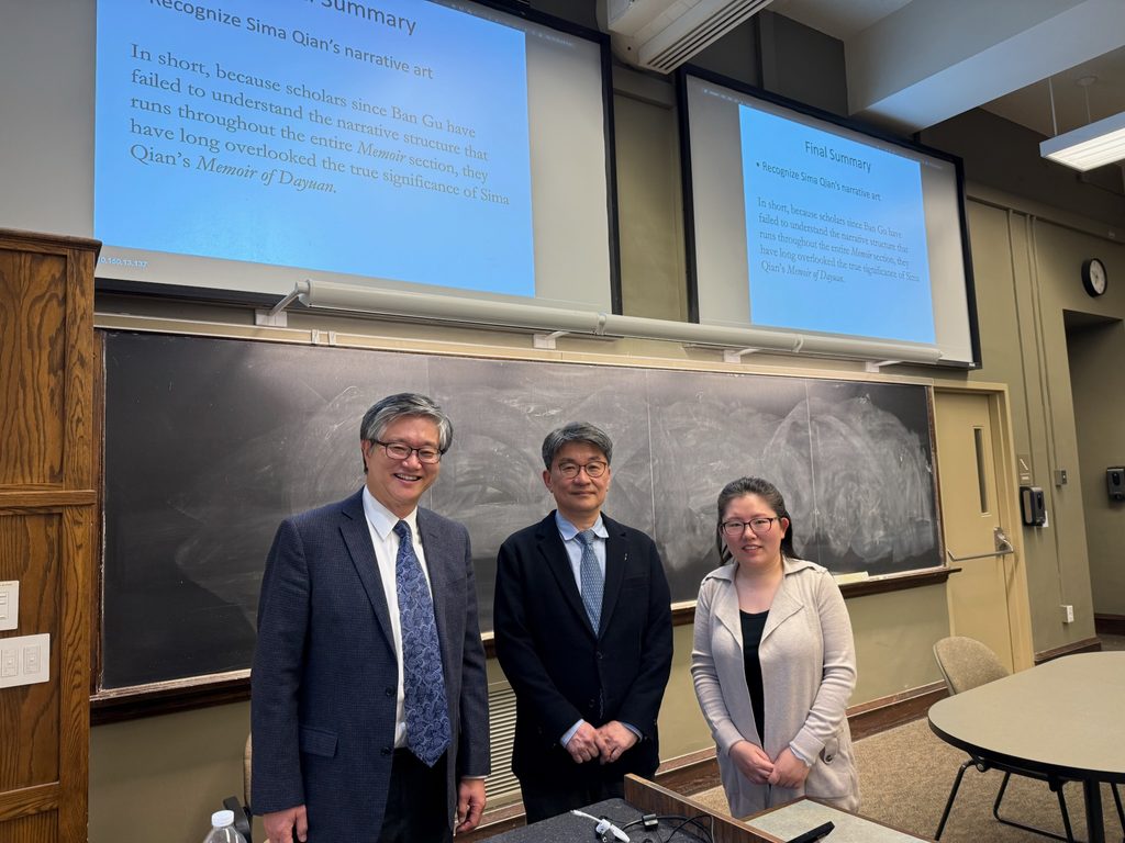 Professors Yoon, Kim, and Yang after the lecture.