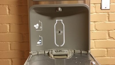 A water fountain in Sayles