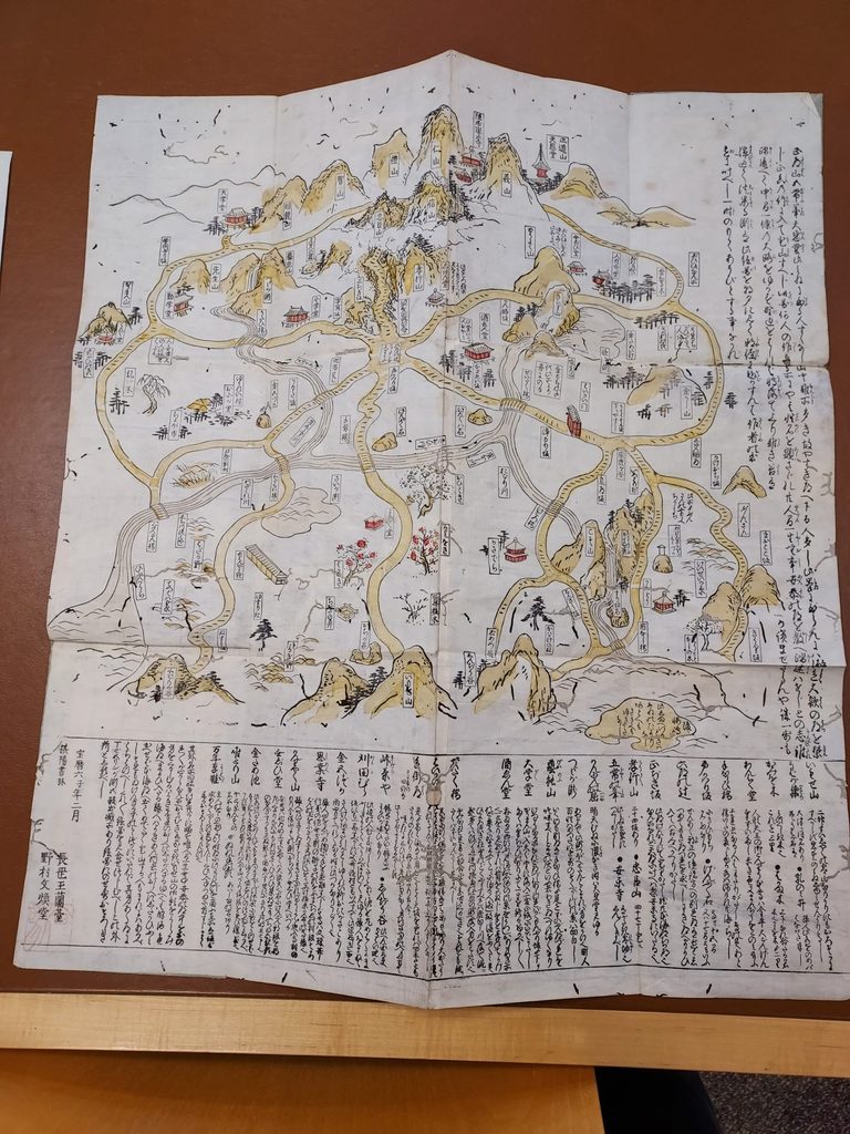 A Japanese map