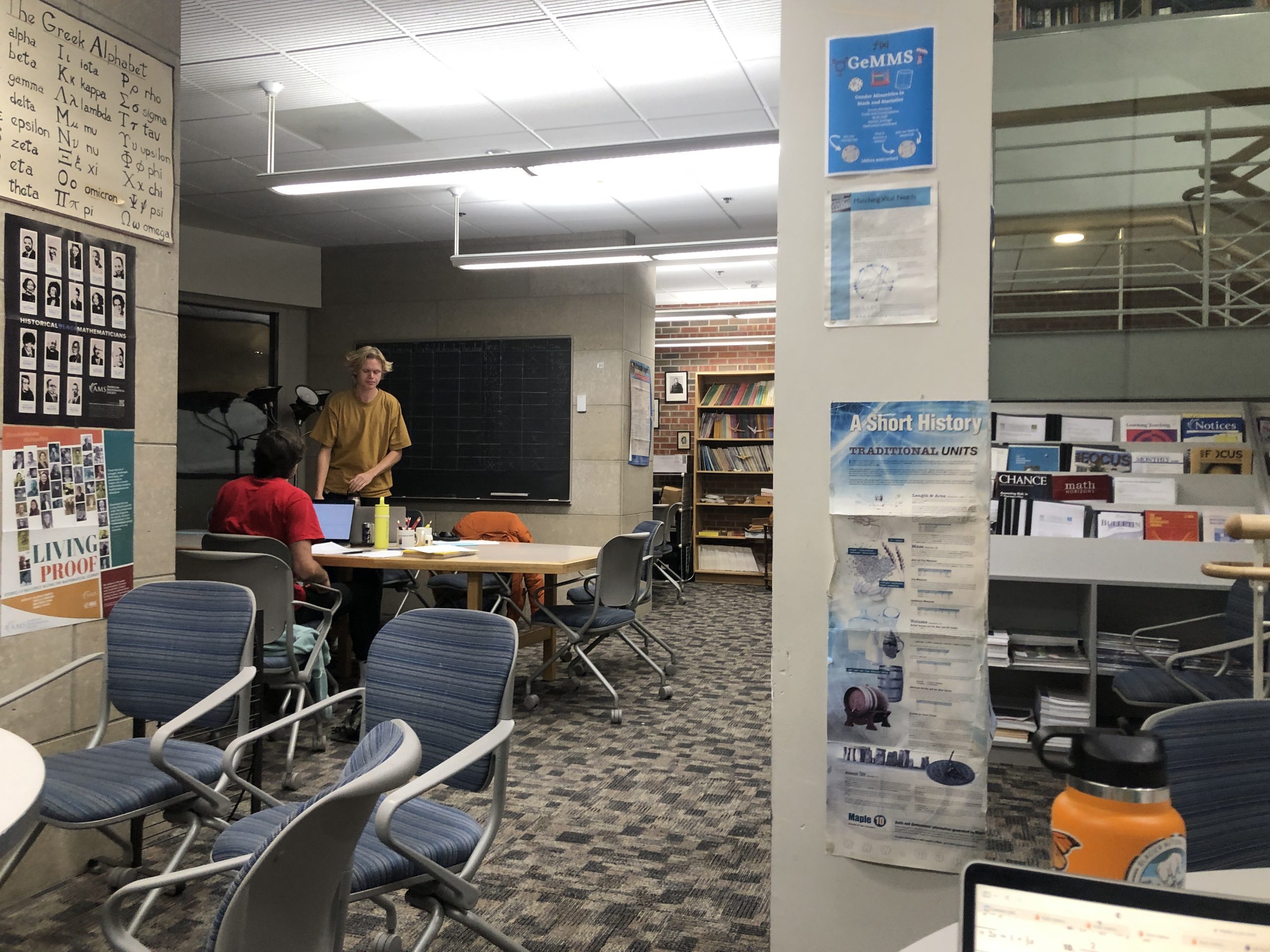 math skills center