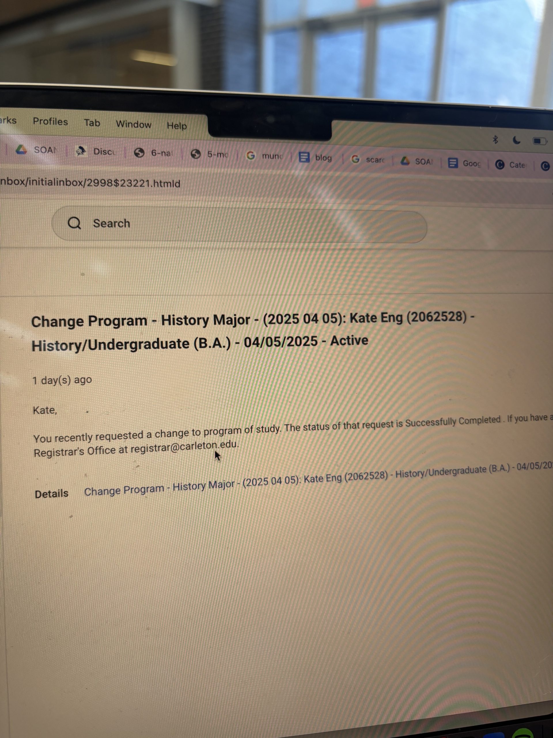 A screen that displays the major declaration page for history