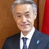 Lecture and Q&A Session with His Excellency Shigeo Yamada '89, Japan's Ambassador to the United States