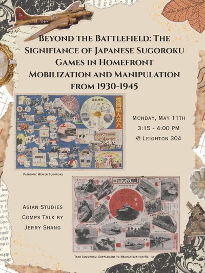 A poster which includes all of the information on this webpage