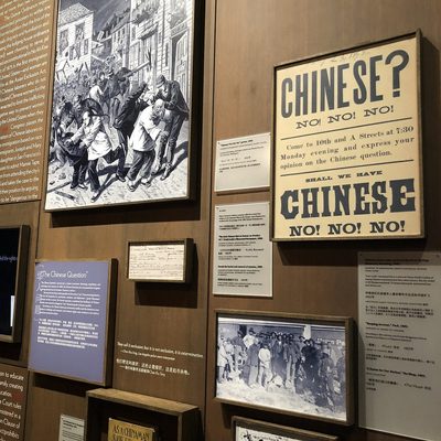 Museum of Chinese America display