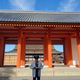 Kyoto Imperial Palace