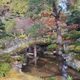 Kyoto Imperial Palace