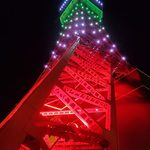 Tokyo Tower at Night