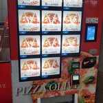 A pizza vending machine?!