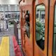 Gabby Reynaga ‘23 at the Train Museum in Kyoto, Japan