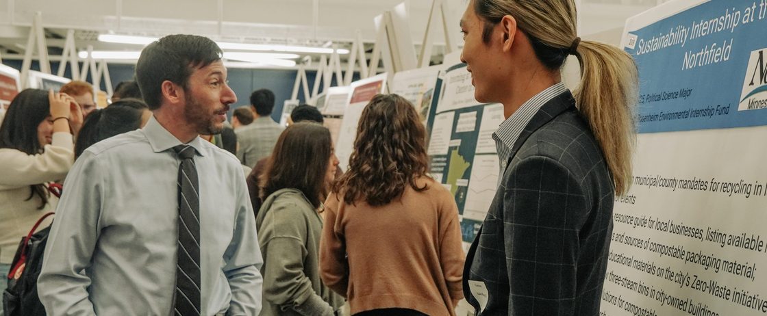 2023 UR Symposium