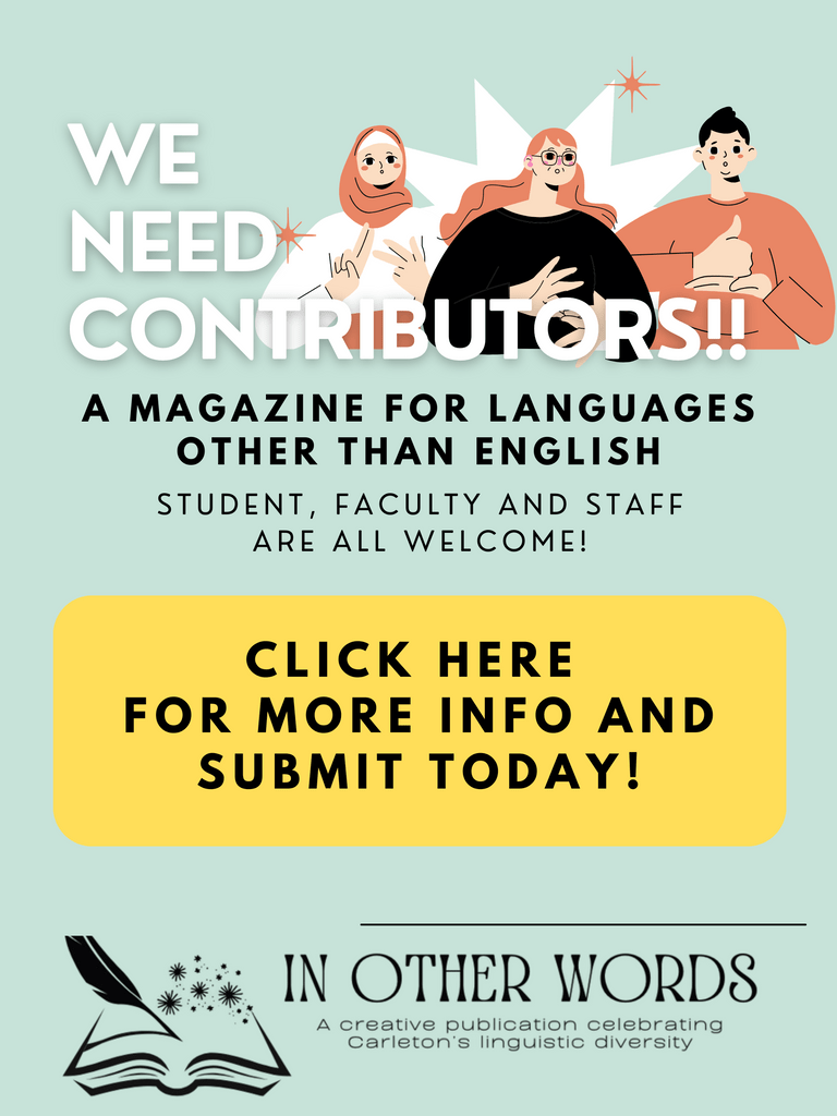 In Other Words flyer calling for submissions