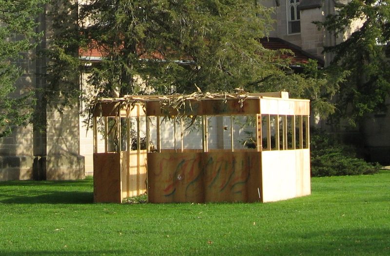 Sukkah, 2007