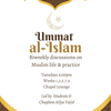 Ummat al-Islam