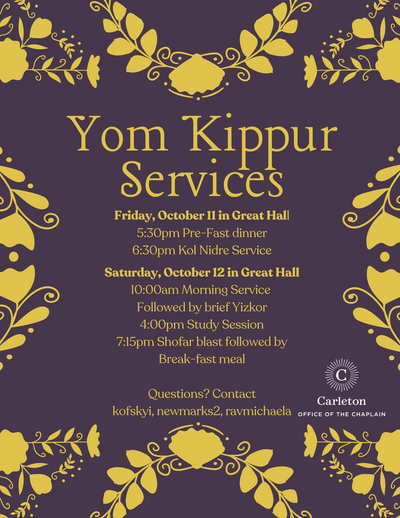 Yom Kippur poster with a dark red/brown background and gold leaf design around the edges