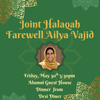 Joint Halaqah/Farewell Reception