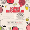 Erev Rosh Hashanah Service
