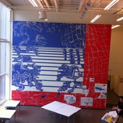 Weitz Commons wall