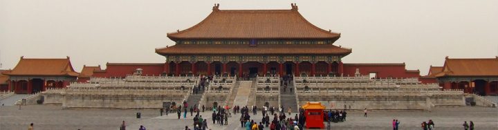 Forbidden City, Beijing