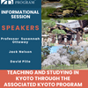 Teaching and Studying in Kyoto Through the Associated Kyoto Program
