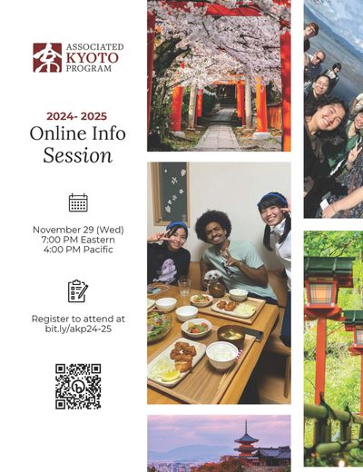 Session Flyer with student photos and QR code to register for the event