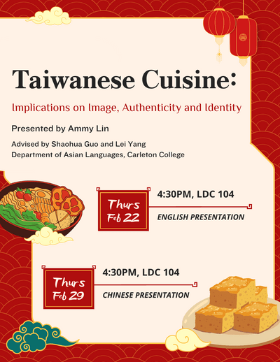 Event flyer with red and food details
