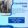Candidate Talk - Why do Giraffes Have Spots? The Life, Discourse, and Patterns in 1930s Japan