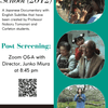 Film Screening, 