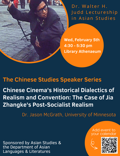 Event poster in Dark blue and orange
