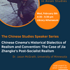 Dr. Walter H. Judd Lectureship in Asian Studies, 