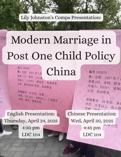 Modern Marriage in Post One Child Policy China