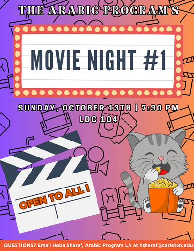 Cat eating popcorn on the event poster