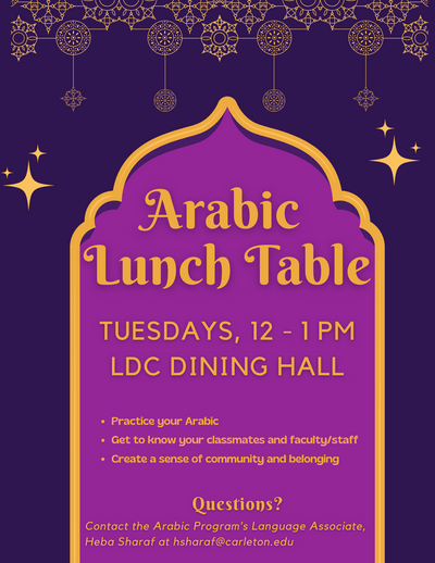 Arabic Lunch Table Tuesdays 12-1pm LDC Dining Hall