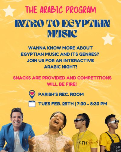 Intro to Egyptian Music at the Parish House Basement Rec Room on February 25th, from 7:30 - 8:3o pm