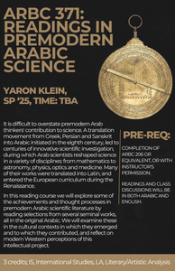 Course poster for ARBC 371: Readings in Premodern Arabic Science