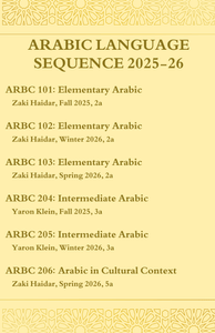 Course poster for the Arabic language sequence for 2025-26