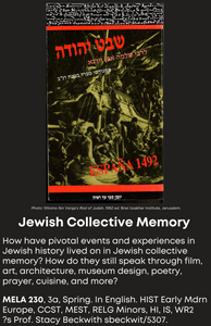 Course poster for MELA 230: Jewish Collective Memory