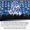 Film Screening, 