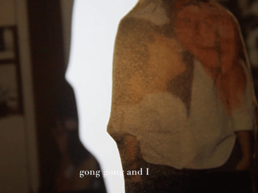 Jacqueline Liu: “My Conversation with Gong-gong (myself)”