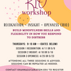 Recognition, Integration and Openness Workshop (RIO)