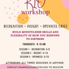 Recognition, Integration and Openness Workshop (RIO)
