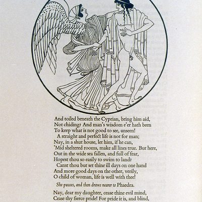 The Plays of Euripides