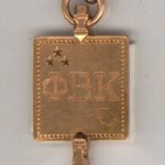 Gould's Phi Beta Kappa key
